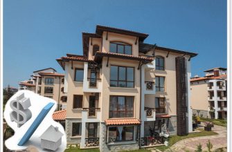 Ипотечный кредит в Болгарии