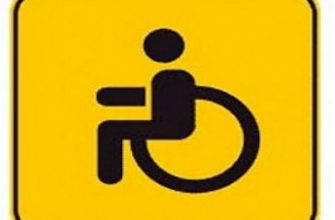 Ипотека для инвалидов