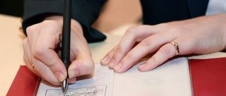 можно ли взять ипотеку без прописки в москве микрозаймы пенсионерам до 80 лет без отказа срочно на карту